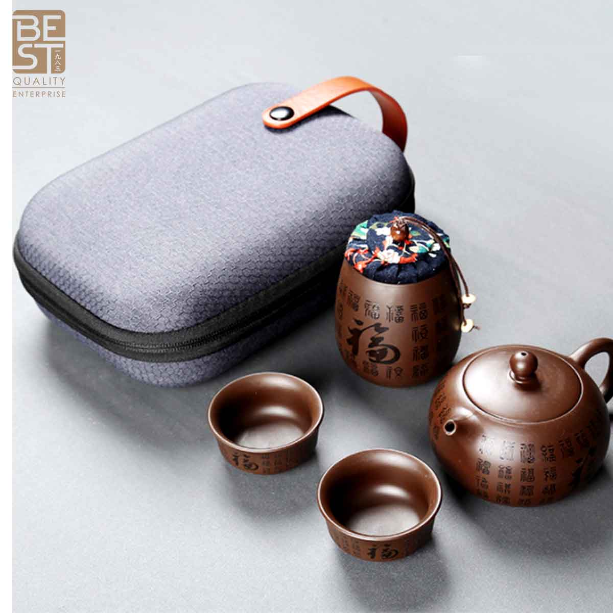 紫砂旅行茶具套装 - Image 2