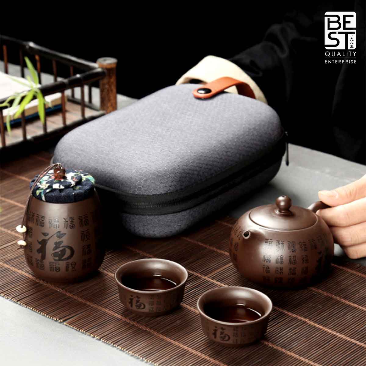 紫砂旅行茶具套装